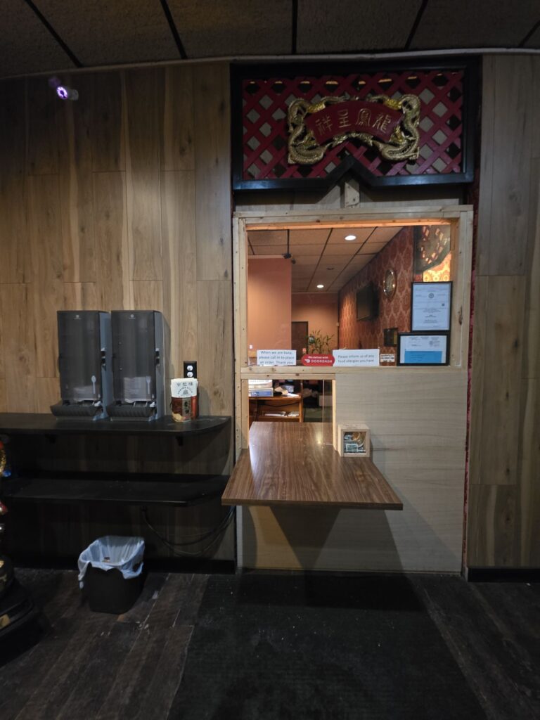 Peking Villa 6